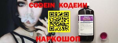 PSILOCYBIN Бузулук