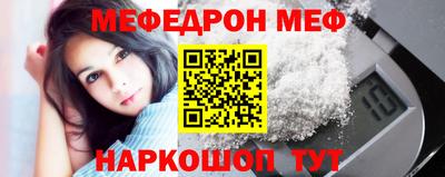 хмурый Будённовск