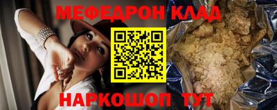 сатива Новокубанск