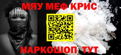 хмурый Будённовск