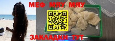 хмурый Будённовск