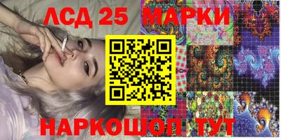 гашишное масло Бугуруслан