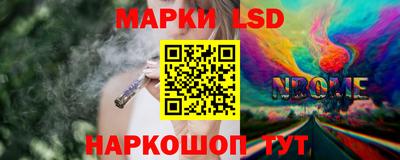 гашишное масло Бугуруслан