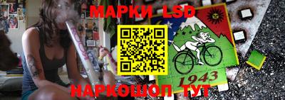 PSILOCYBIN Бузулук