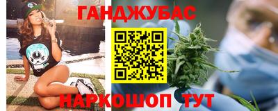 PSILOCYBIN Бузулук