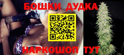 хмурый Будённовск