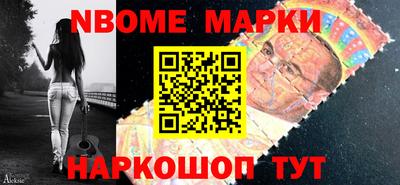 гашишное масло Бугуруслан
