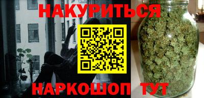 хмурый Будённовск
