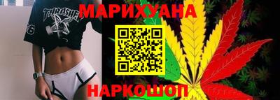 PSILOCYBIN Бузулук
