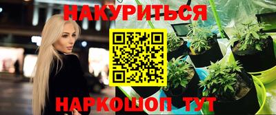 хмурый Будённовск