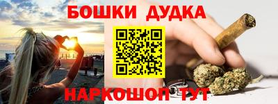 хмурый Будённовск