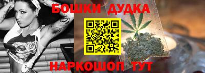 хмурый Будённовск