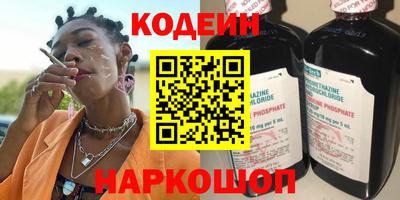 хмурый Будённовск
