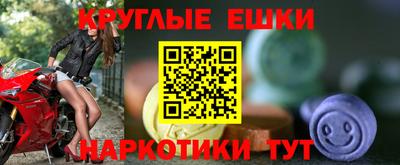PSILOCYBIN Бузулук