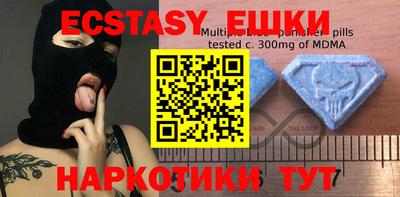 PSILOCYBIN Бузулук