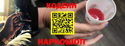 PSILOCYBIN Бузулук