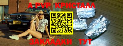 хмурый Будённовск