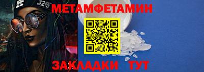 гашишное масло Бугуруслан