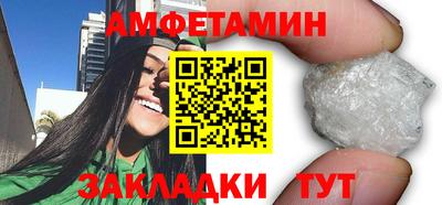 хмурый Будённовск