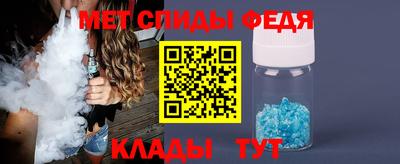 PSILOCYBIN Бузулук