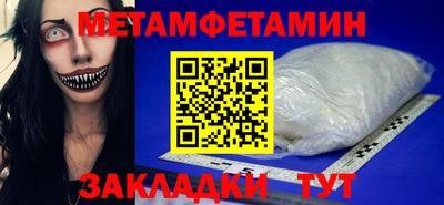 PSILOCYBIN Бузулук