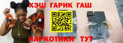 PSILOCYBIN Бузулук