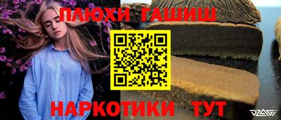 MDMA Premium VHQ Новозыбков