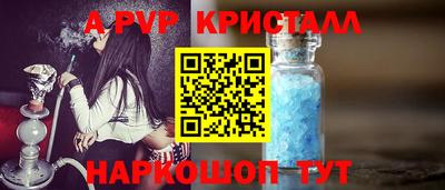 хмурый Будённовск