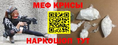 PSILOCYBIN Бузулук
