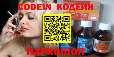 хмурый Будённовск