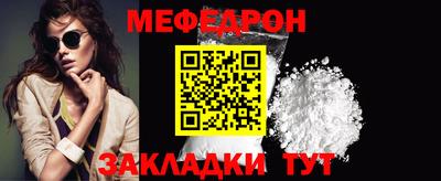 гашишное масло Бугуруслан